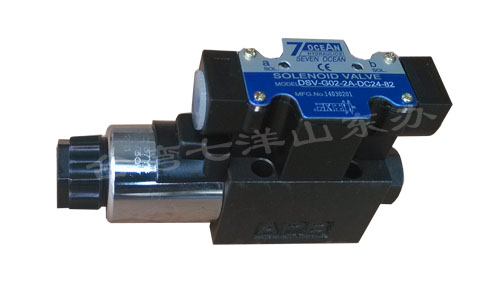 6通经单头电磁阀